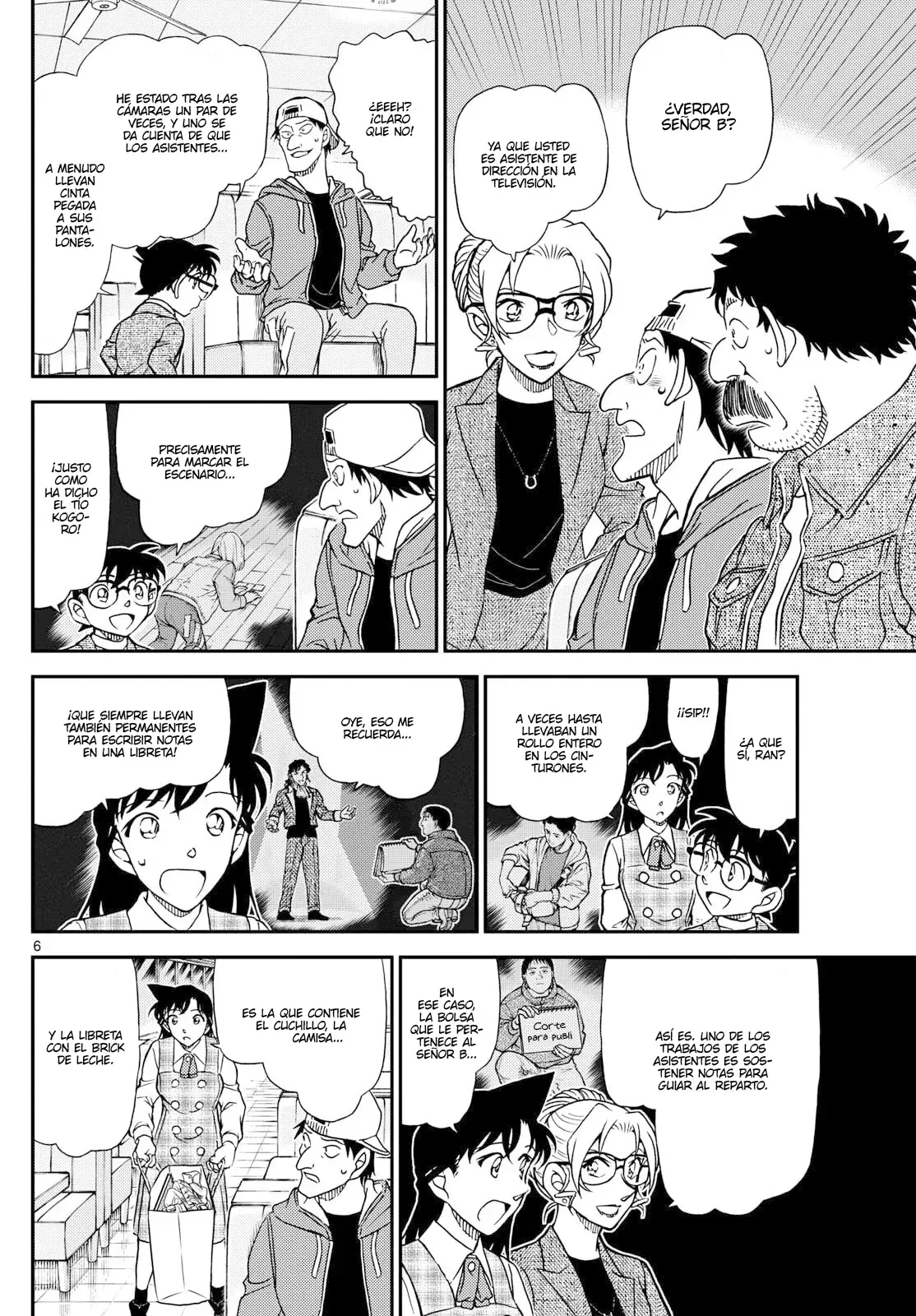 Detective Conan capítulo 1143 página 6