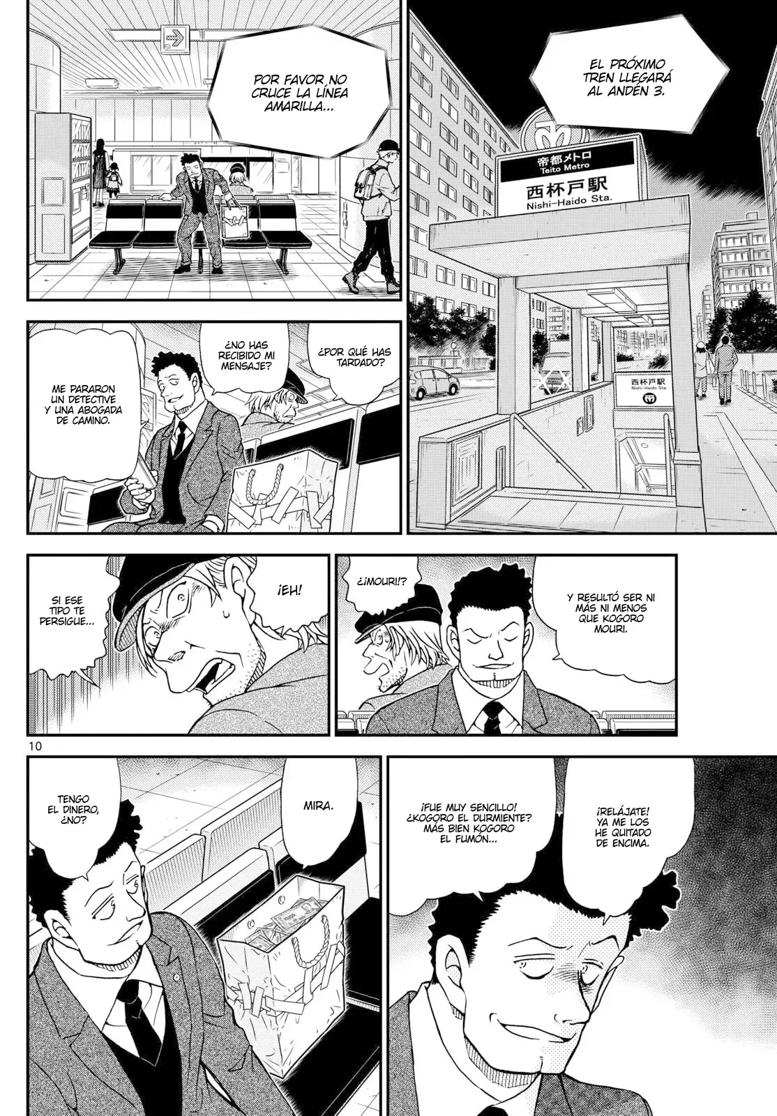 Detective Conan capítulo 1143 página 10