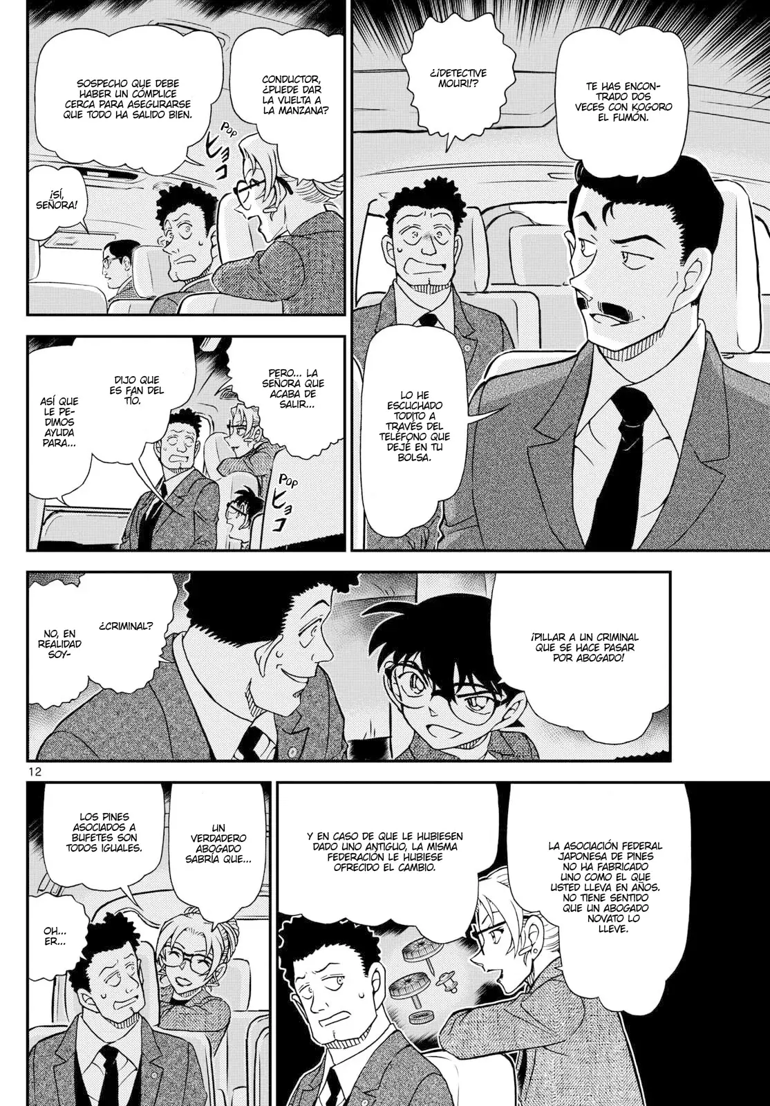 Detective Conan capítulo 1143 página 12