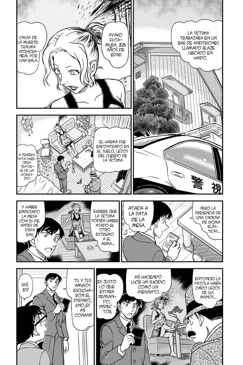 Detective Conan capítulo 1145 página 5