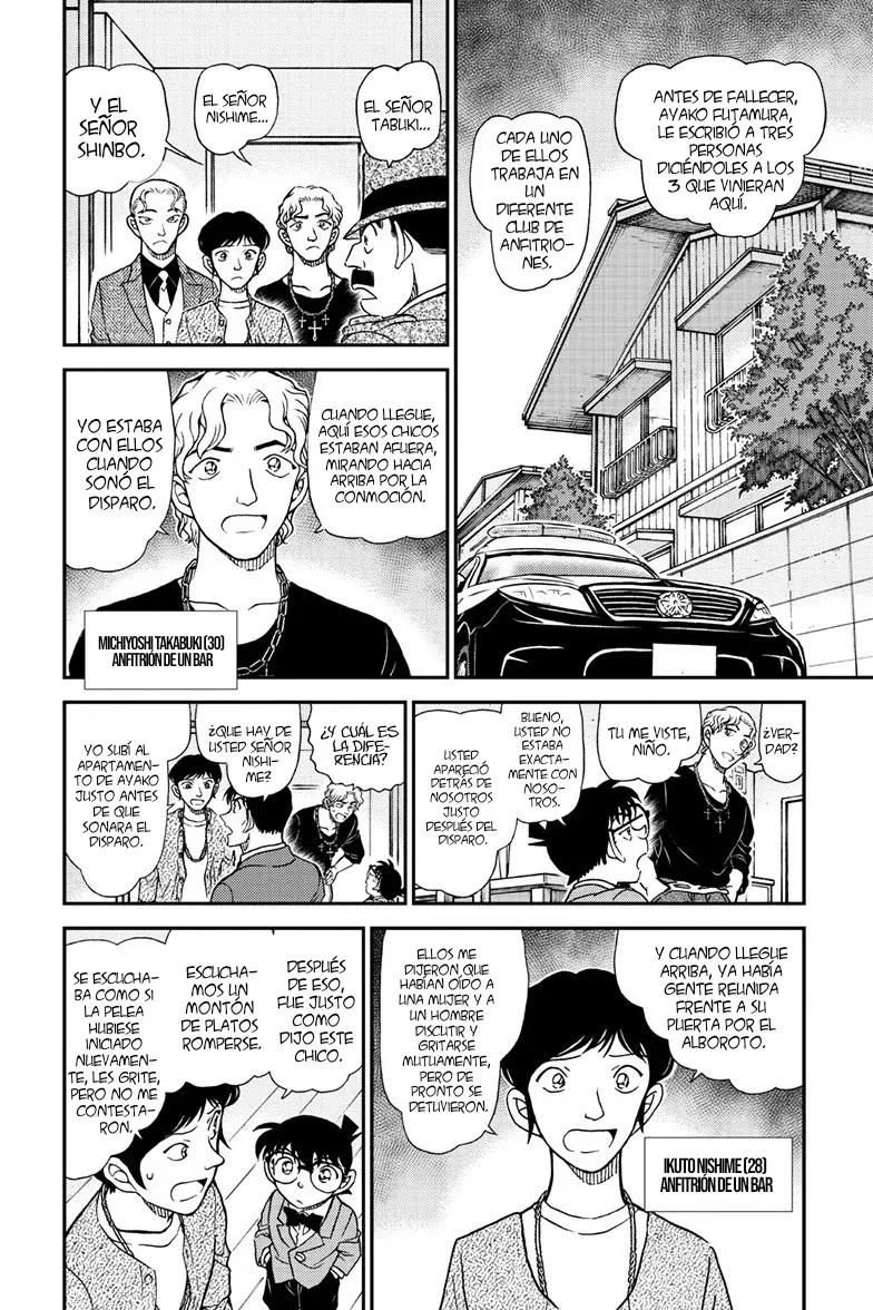 Detective Conan capítulo 1145 página 7