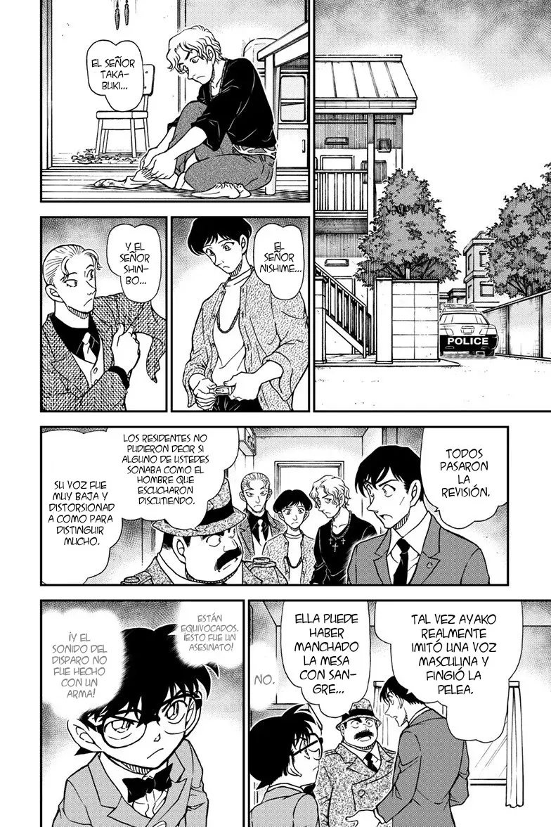 Detective Conan capítulo 1145 página 15