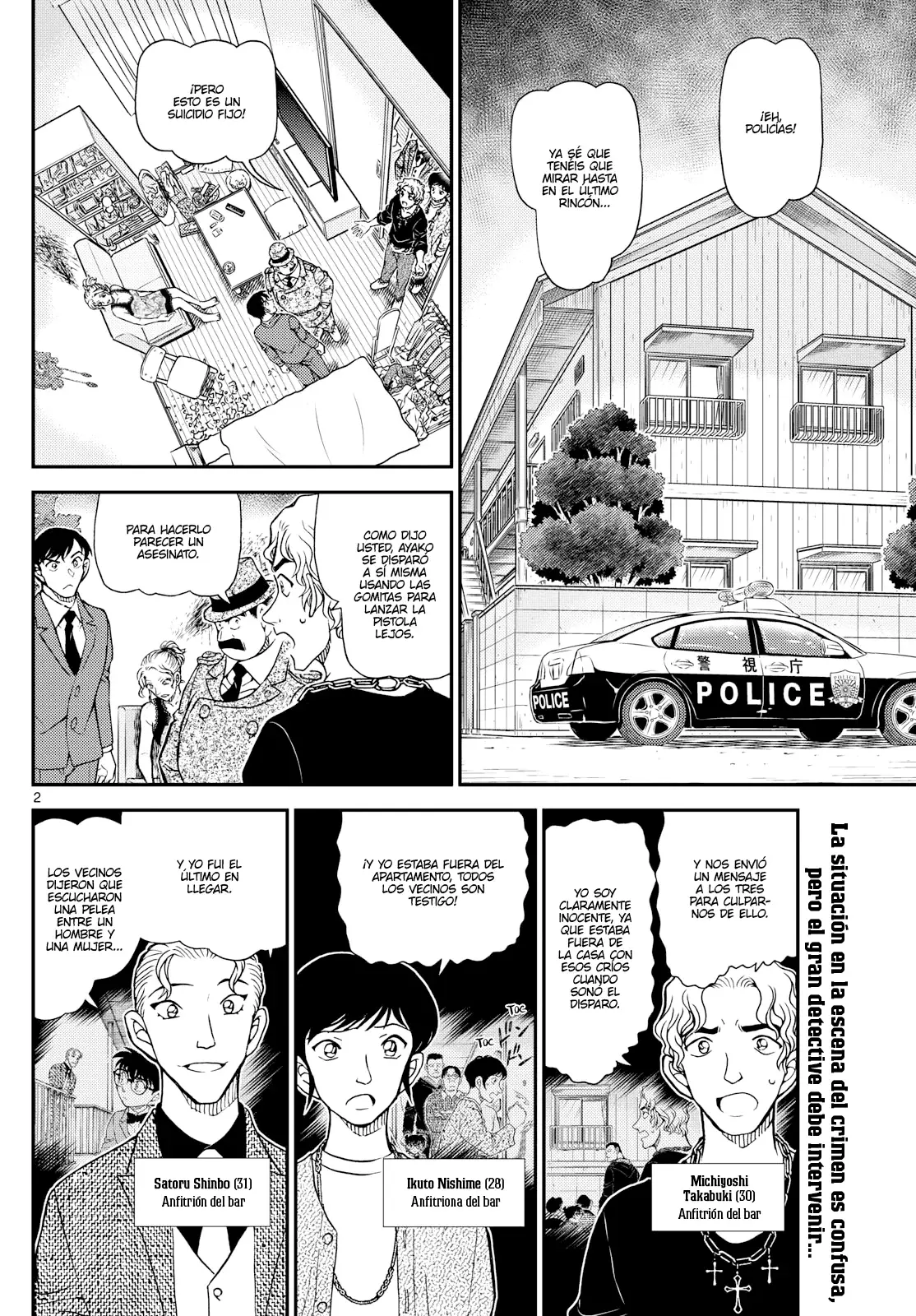 Detective Conan capítulo 1146 página 2