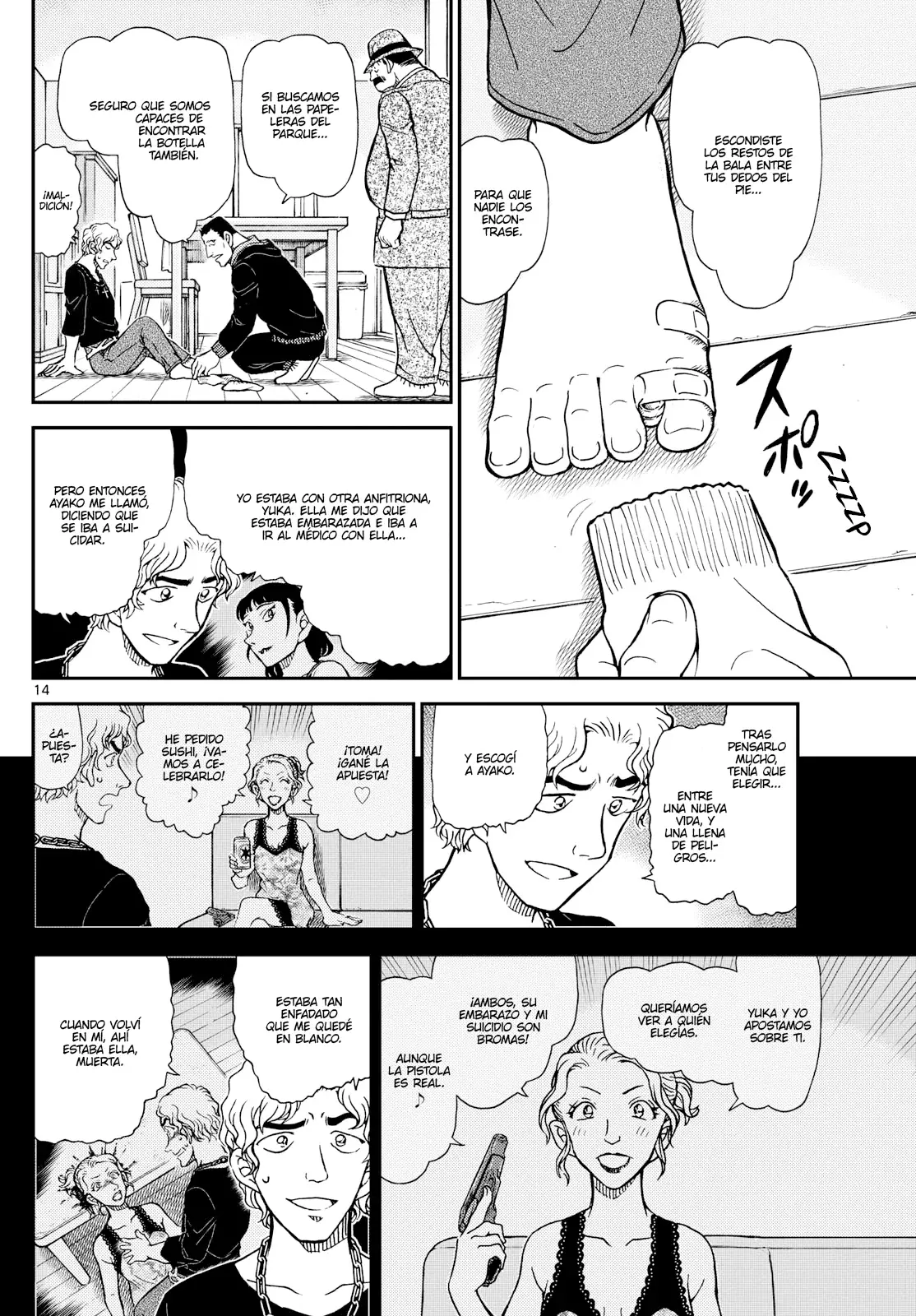 Detective Conan capítulo 1146 página 14