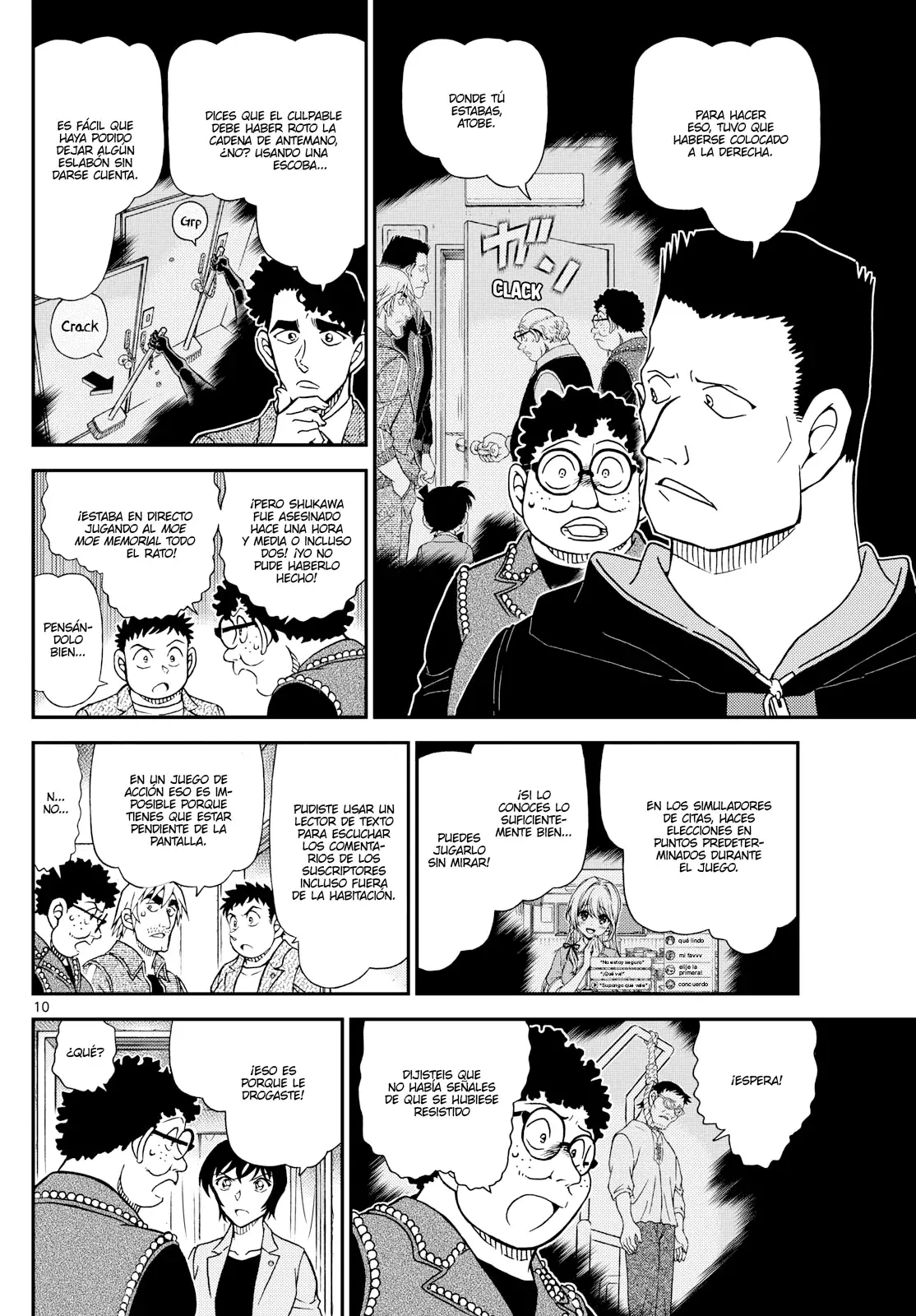 Detective Conan capítulo 1149 página 10