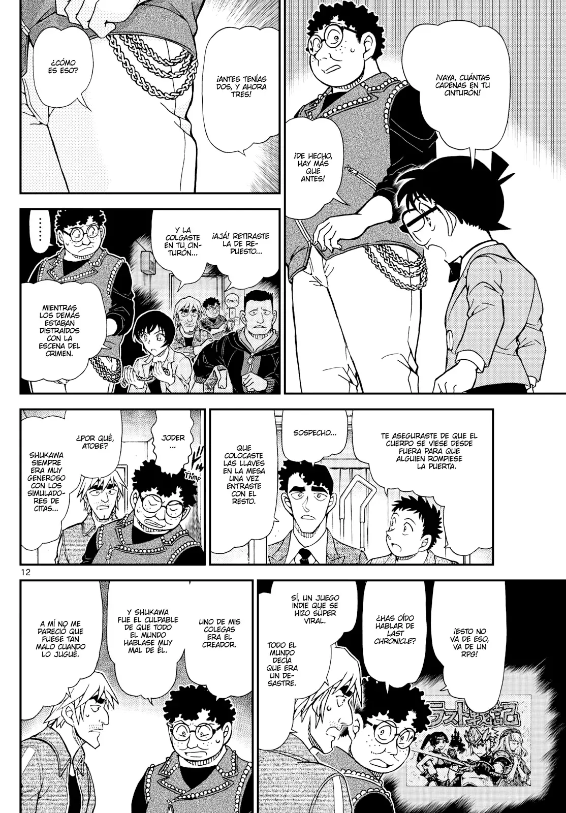 Detective Conan capítulo 1149 página 12