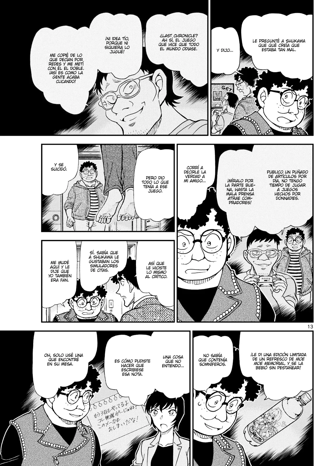 Detective Conan capítulo 1149 página 13