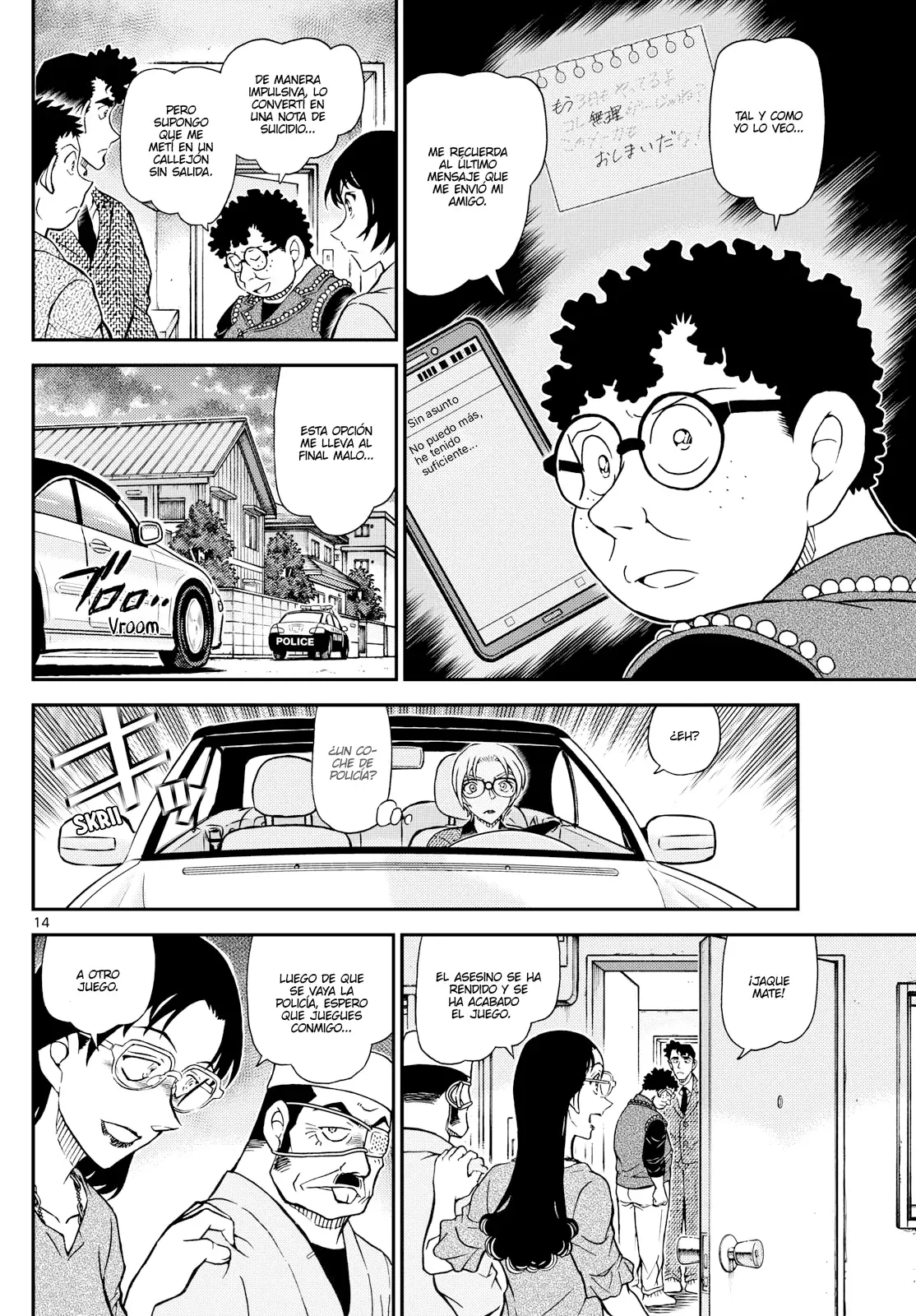 Detective Conan capítulo 1149 página 14