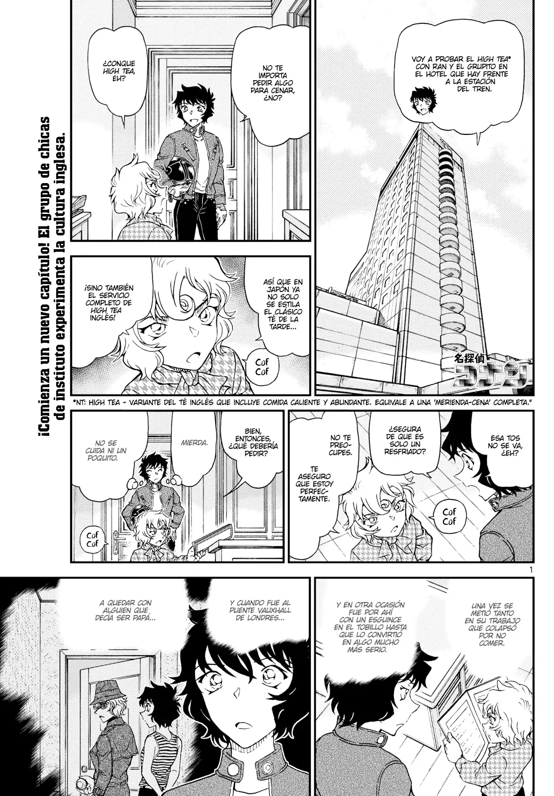 Detective Conan capítulo 1151 página 1