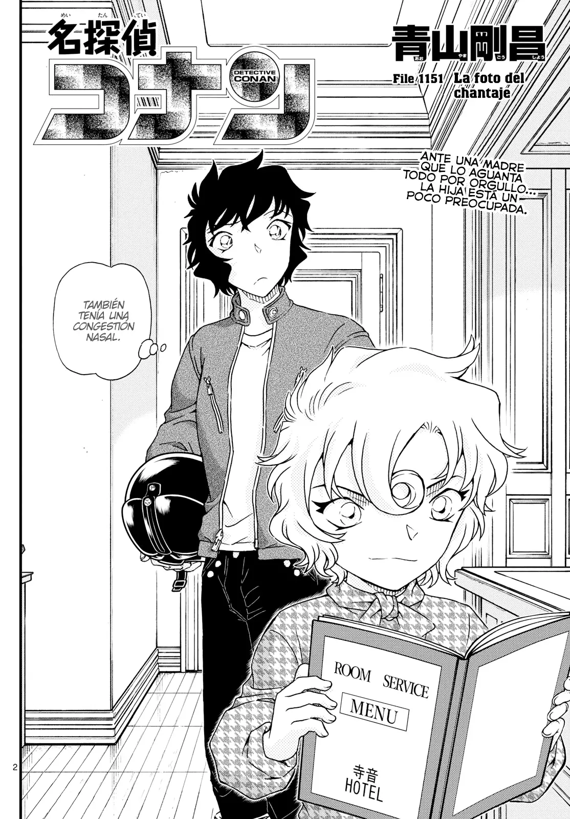 Detective Conan capítulo 1151 página 2
