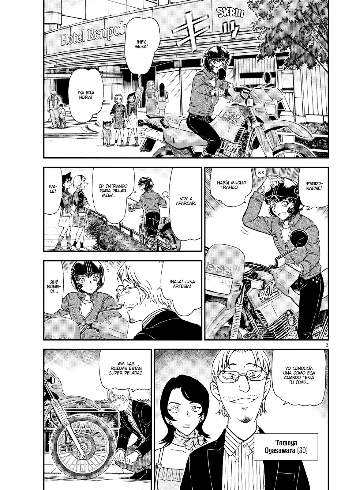 Detective Conan capítulo 1151 página 3