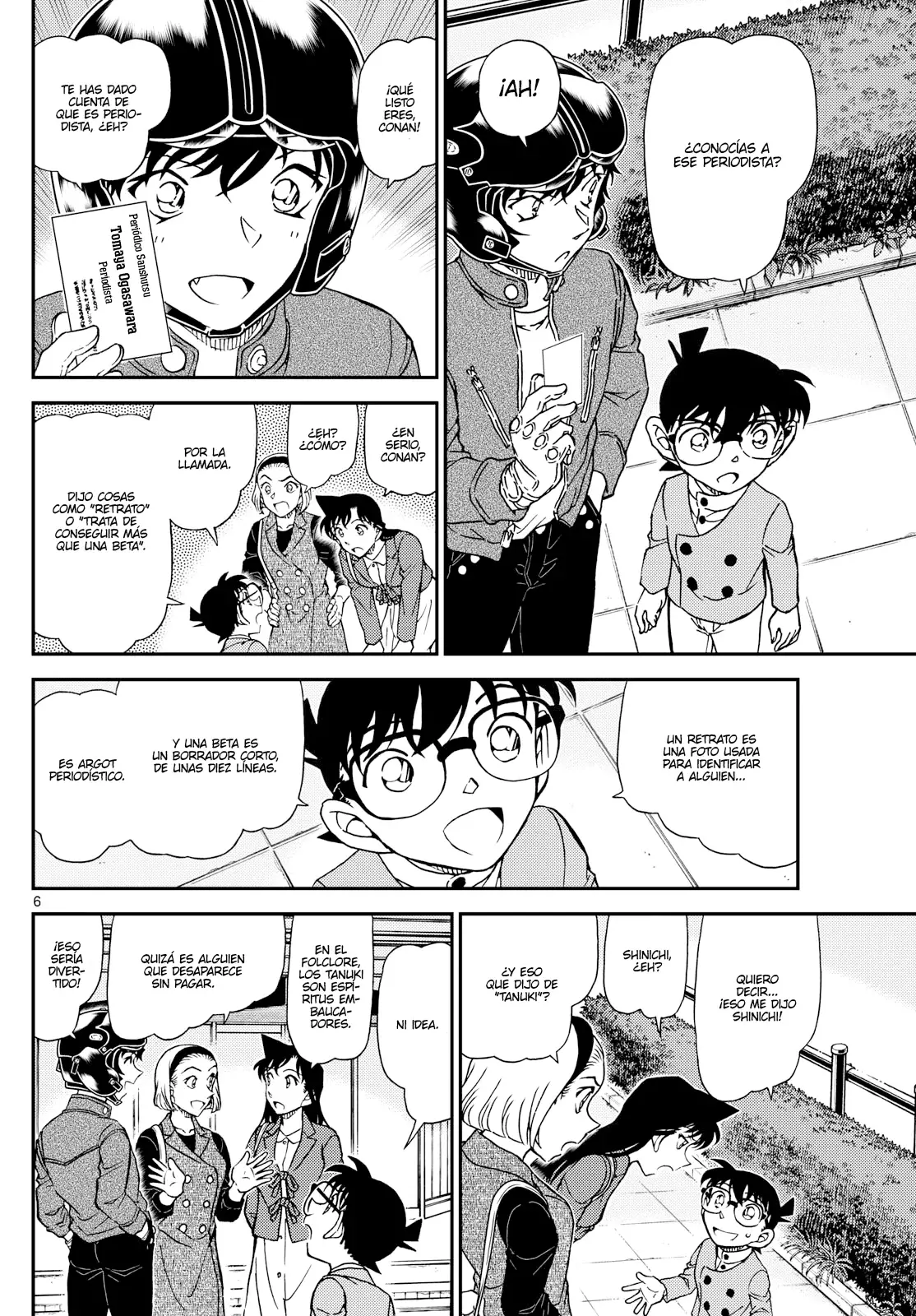 Detective Conan capítulo 1151 página 6
