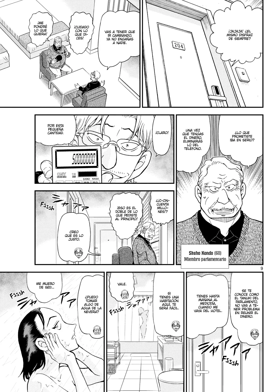 Detective Conan capítulo 1151 página 9