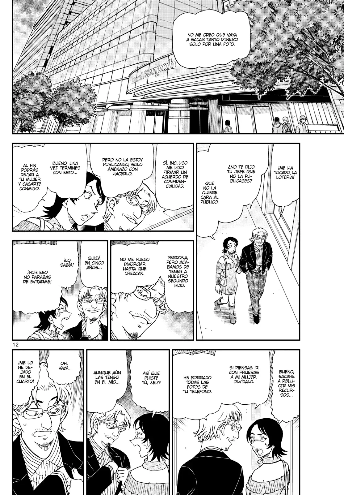 Detective Conan capítulo 1151 página 12