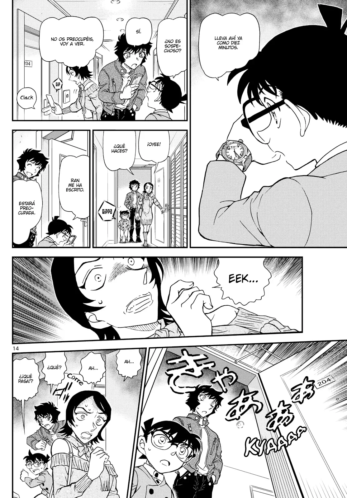 Detective Conan capítulo 1151 página 14