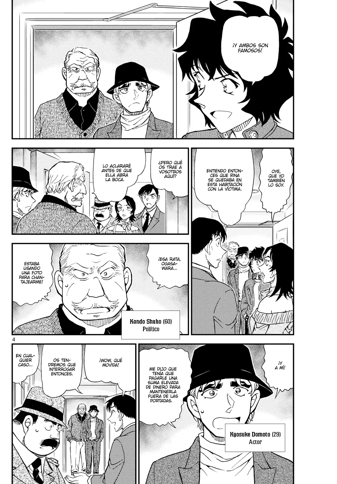 Detective Conan capítulo 1152 página 4