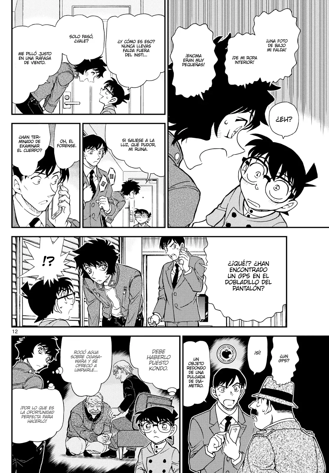 Detective Conan capítulo 1152 página 12