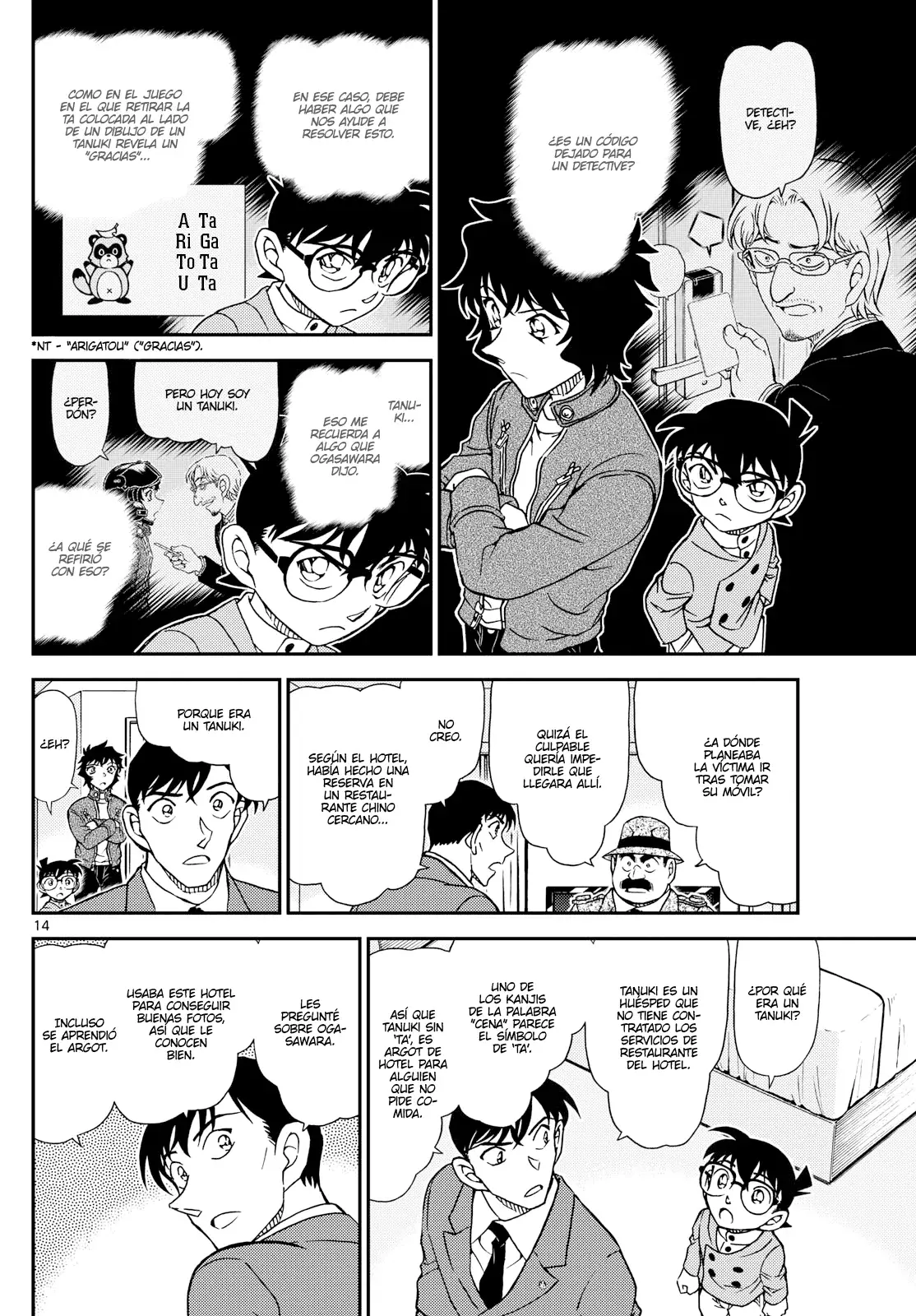 Detective Conan capítulo 1152 página 14