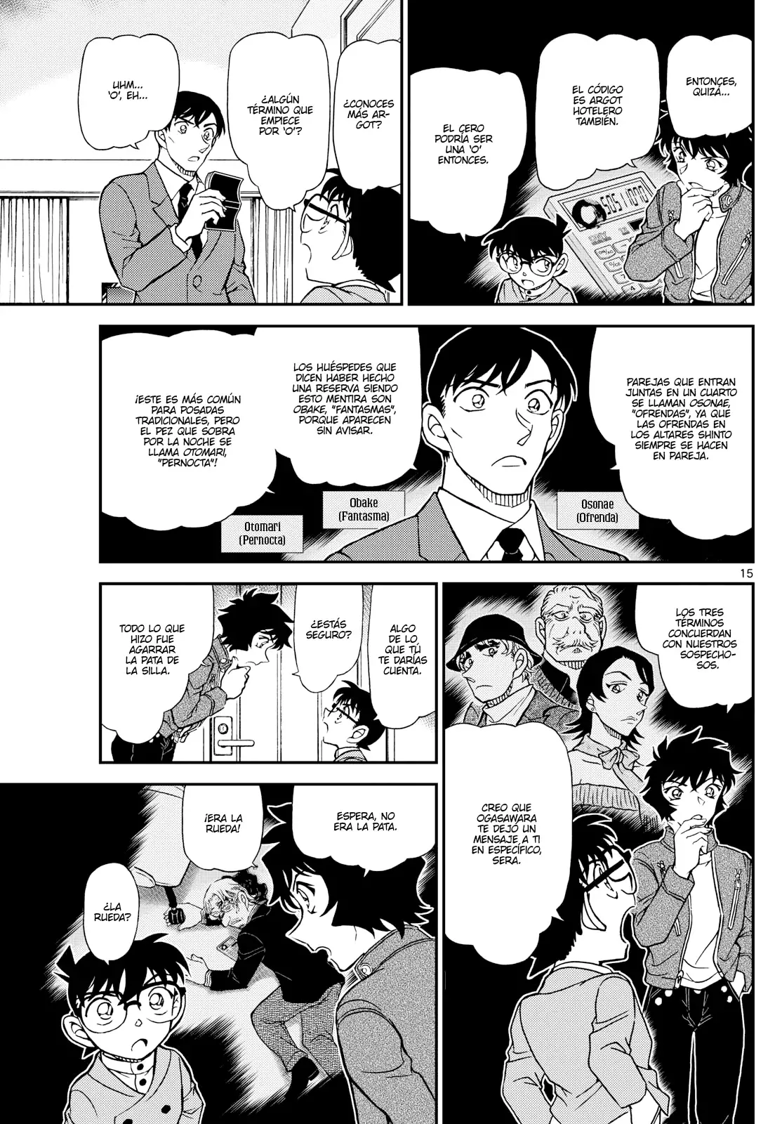 Detective Conan capítulo 1152 página 15