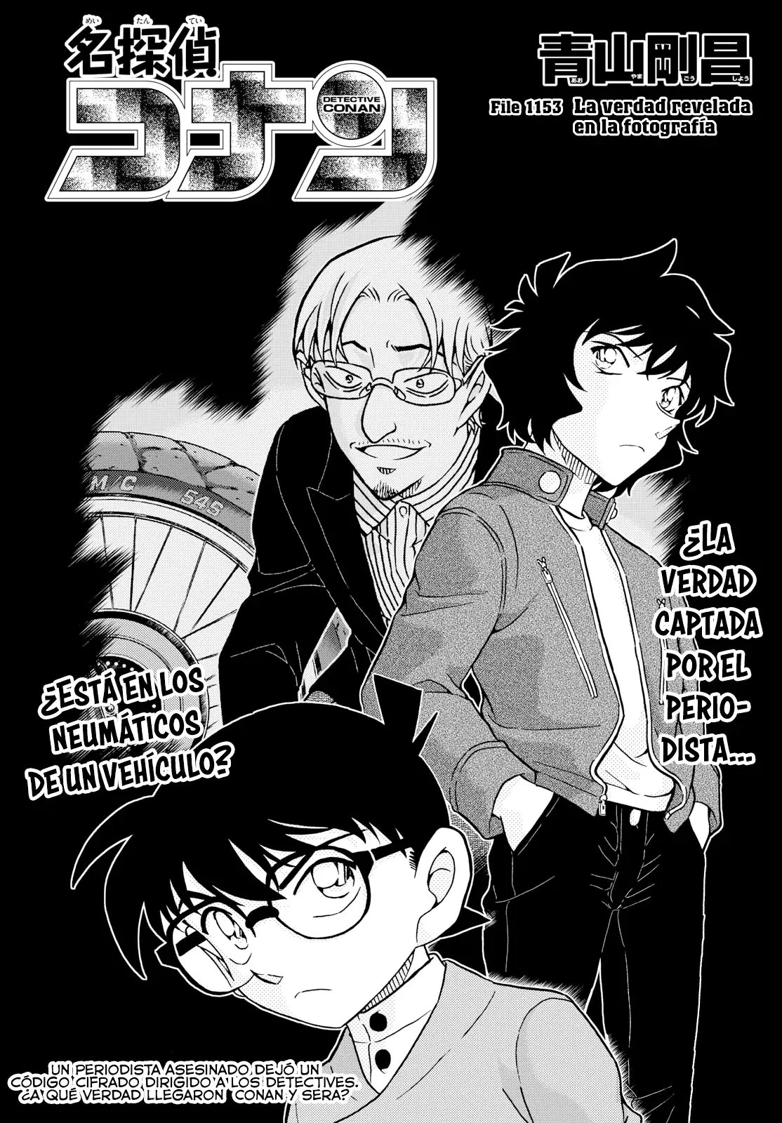 Detective Conan capítulo 1153 página 1