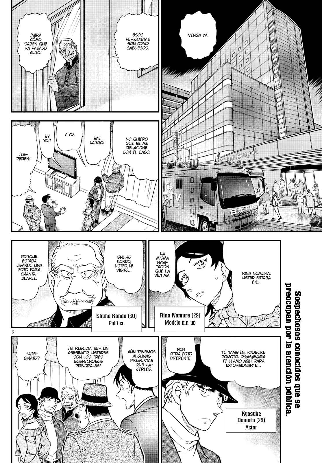 Detective Conan capítulo 1153 página 2