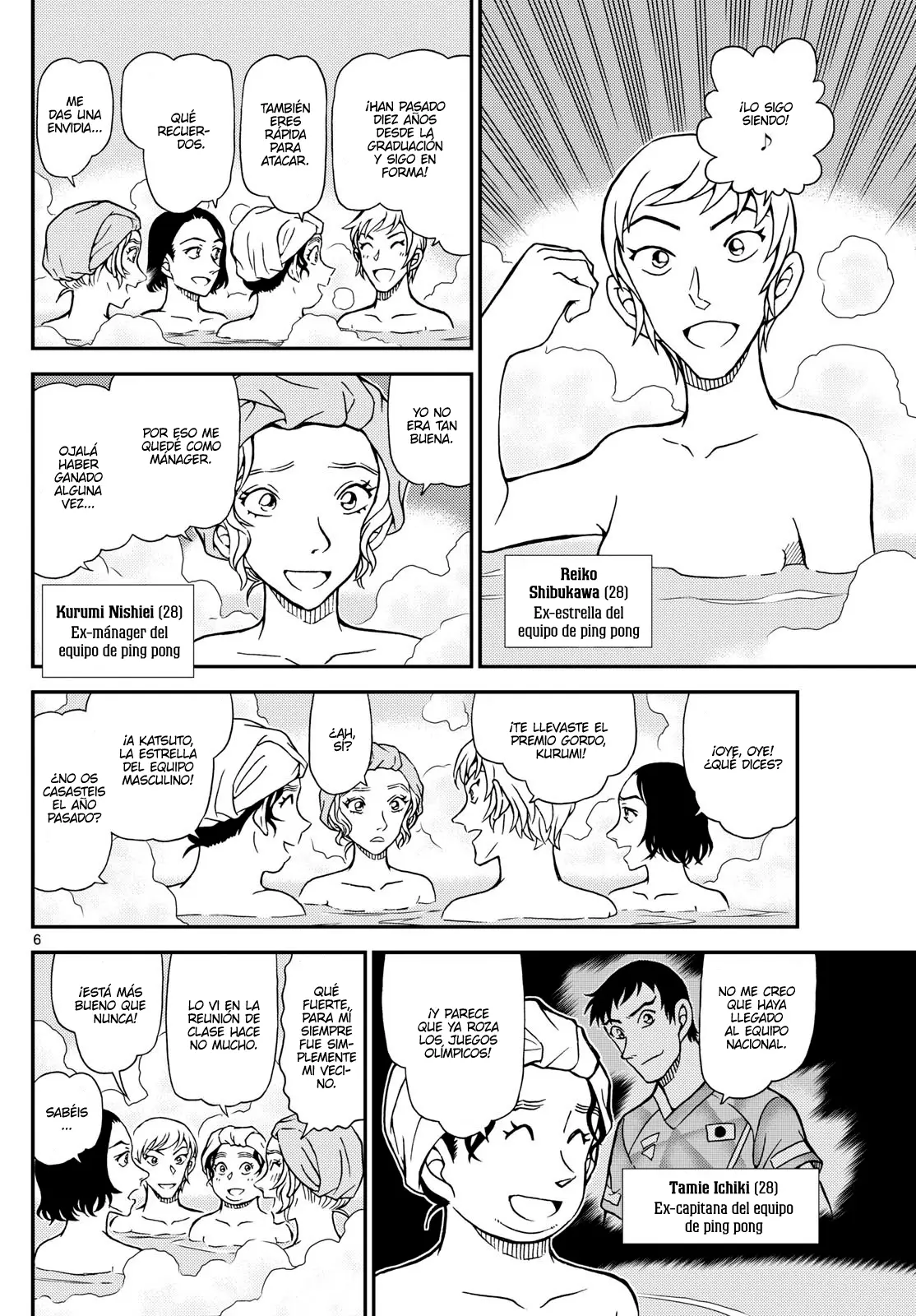 Detective Conan capítulo 1154 página 6