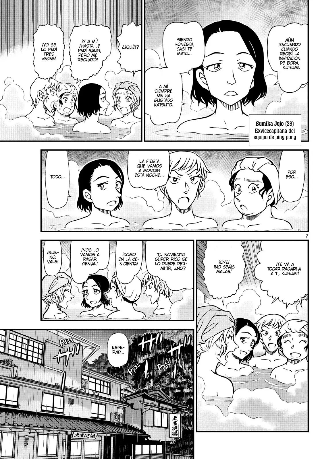 Detective Conan capítulo 1154 página 7