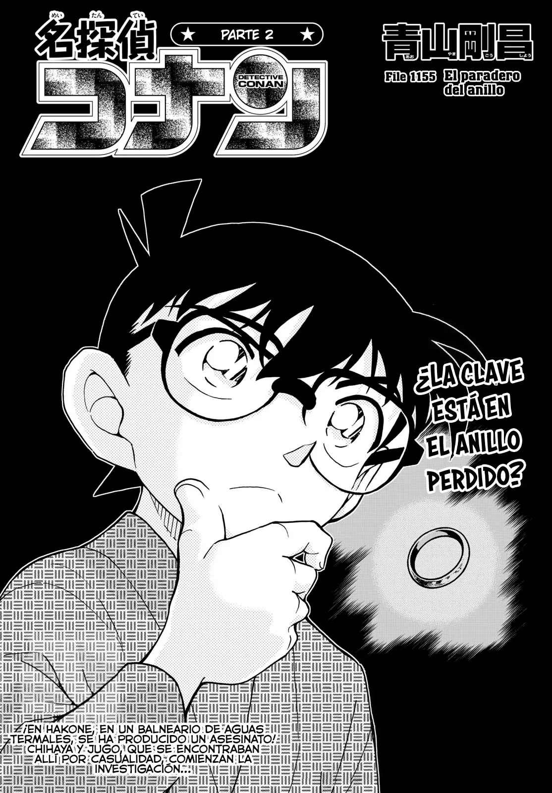 Detective Conan capítulo 1155 página 1