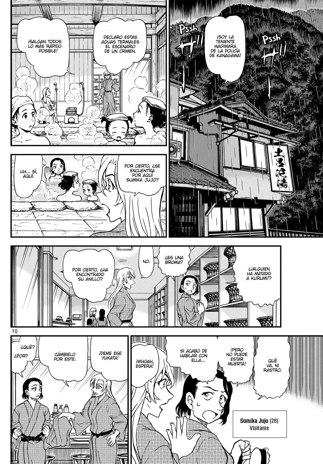 Detective Conan capítulo 1155 página 10