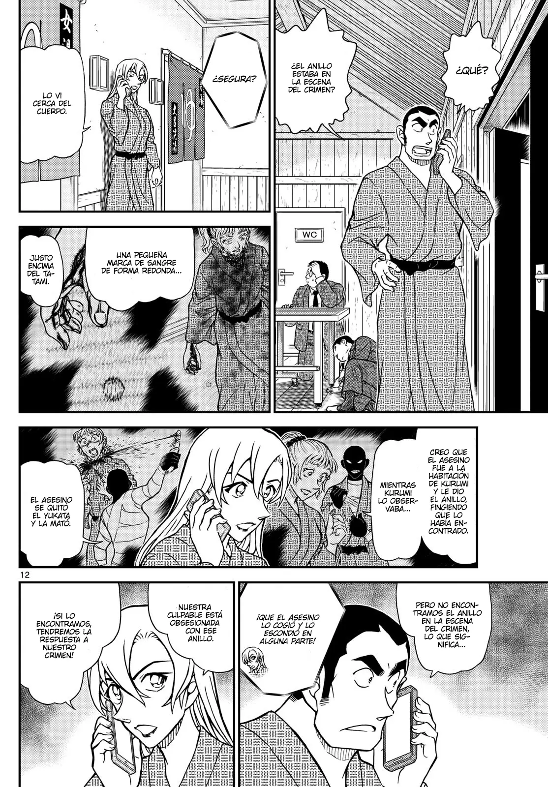 Detective Conan capítulo 1155 página 12