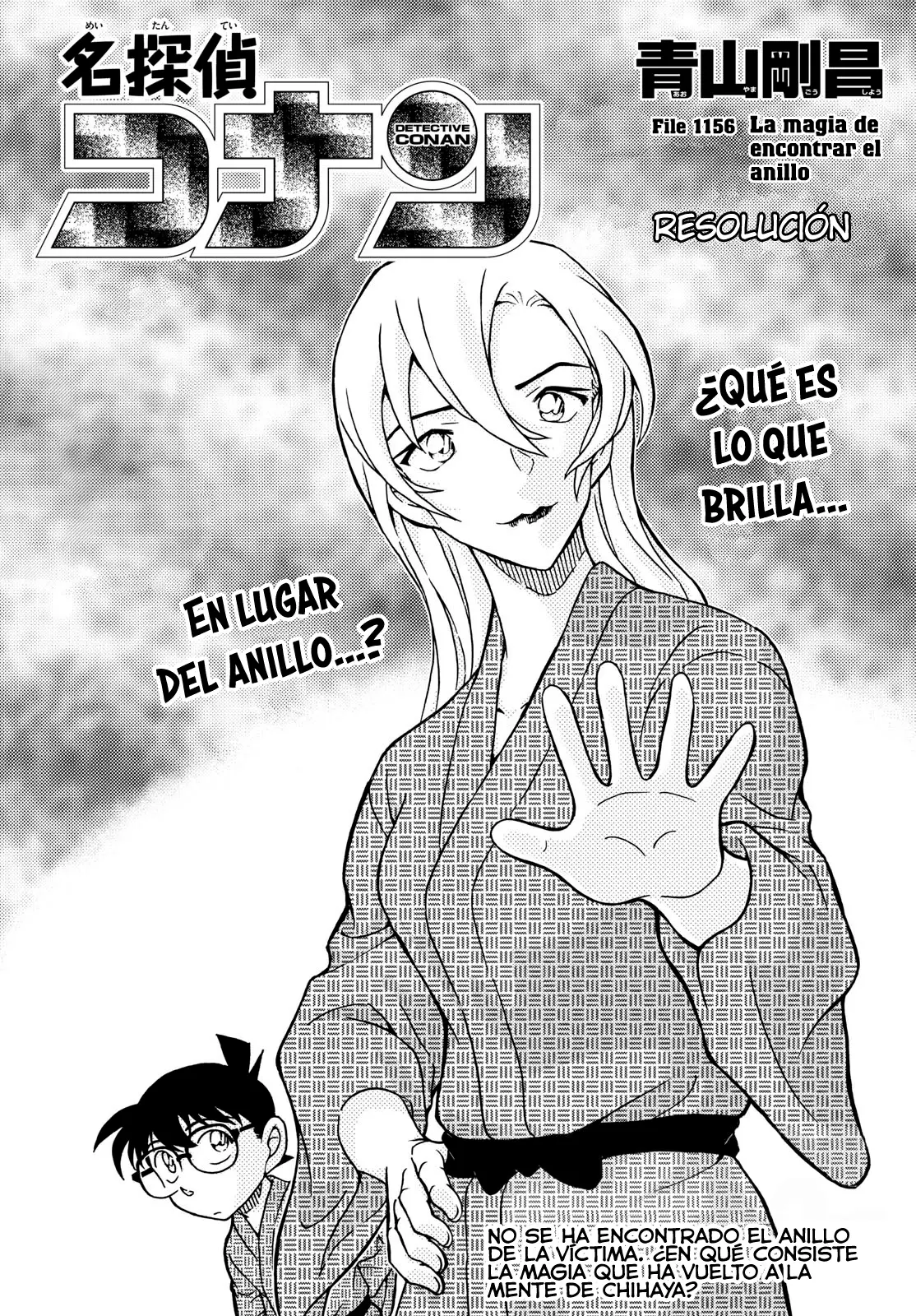 Detective Conan capítulo 1156 página 1