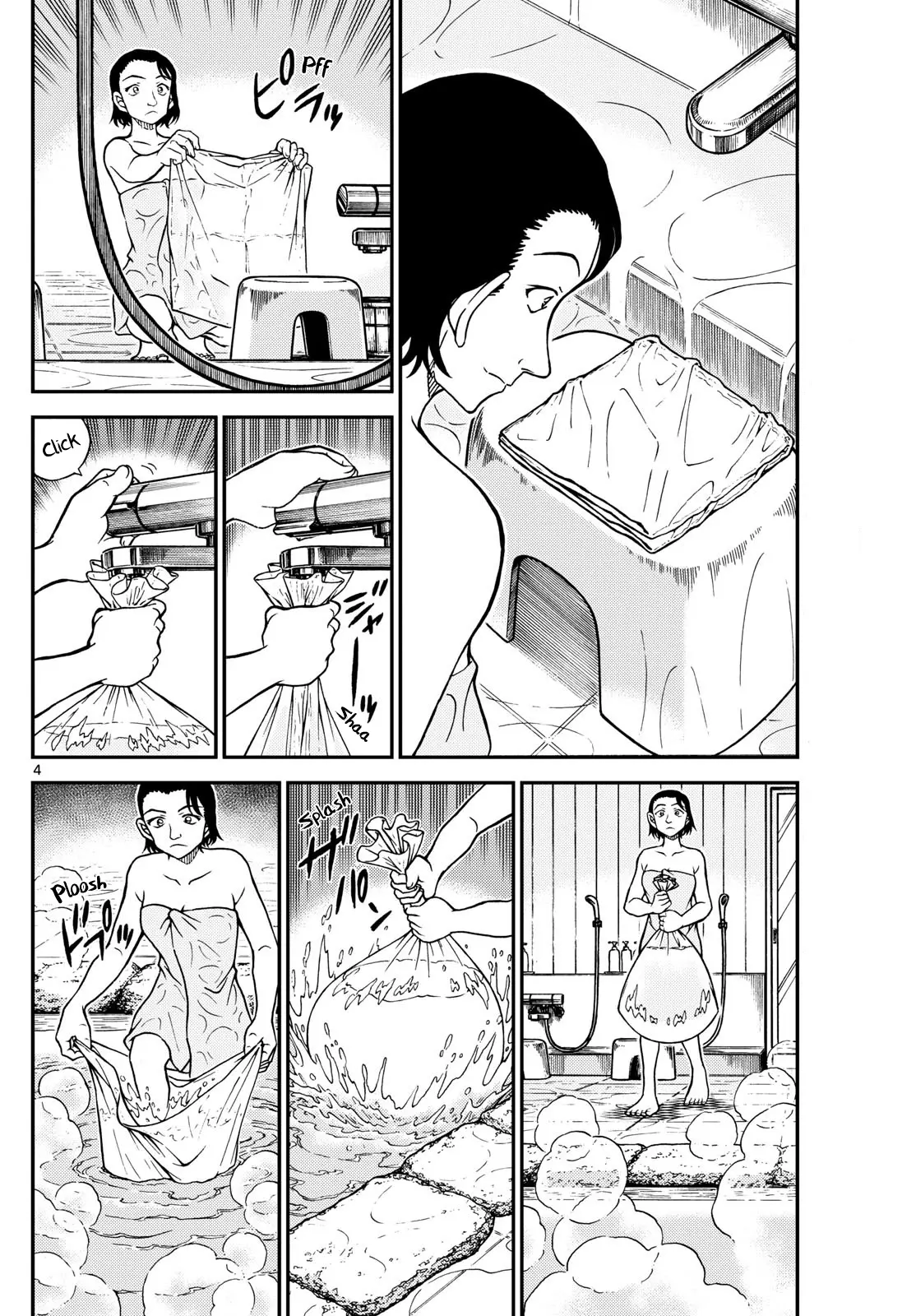 Detective Conan capítulo 1156 página 4