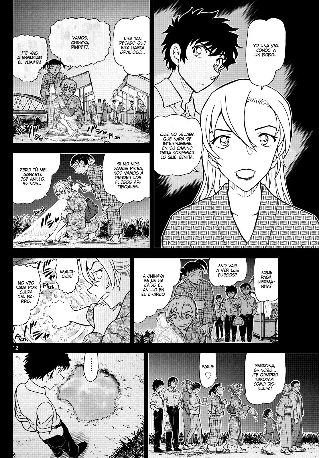 Detective Conan capítulo 1156 página 12