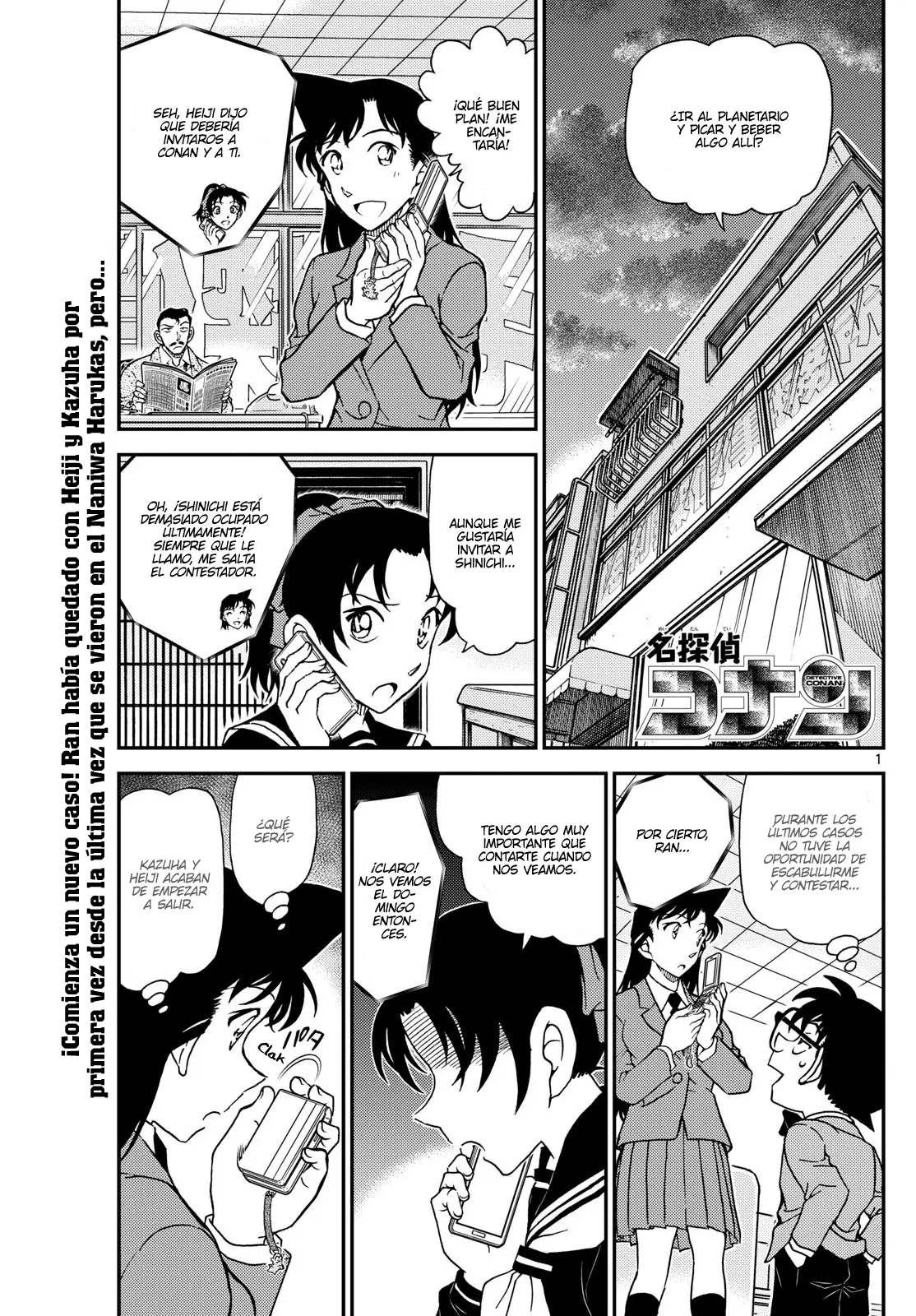 Detective Conan capítulo 1157 página 1