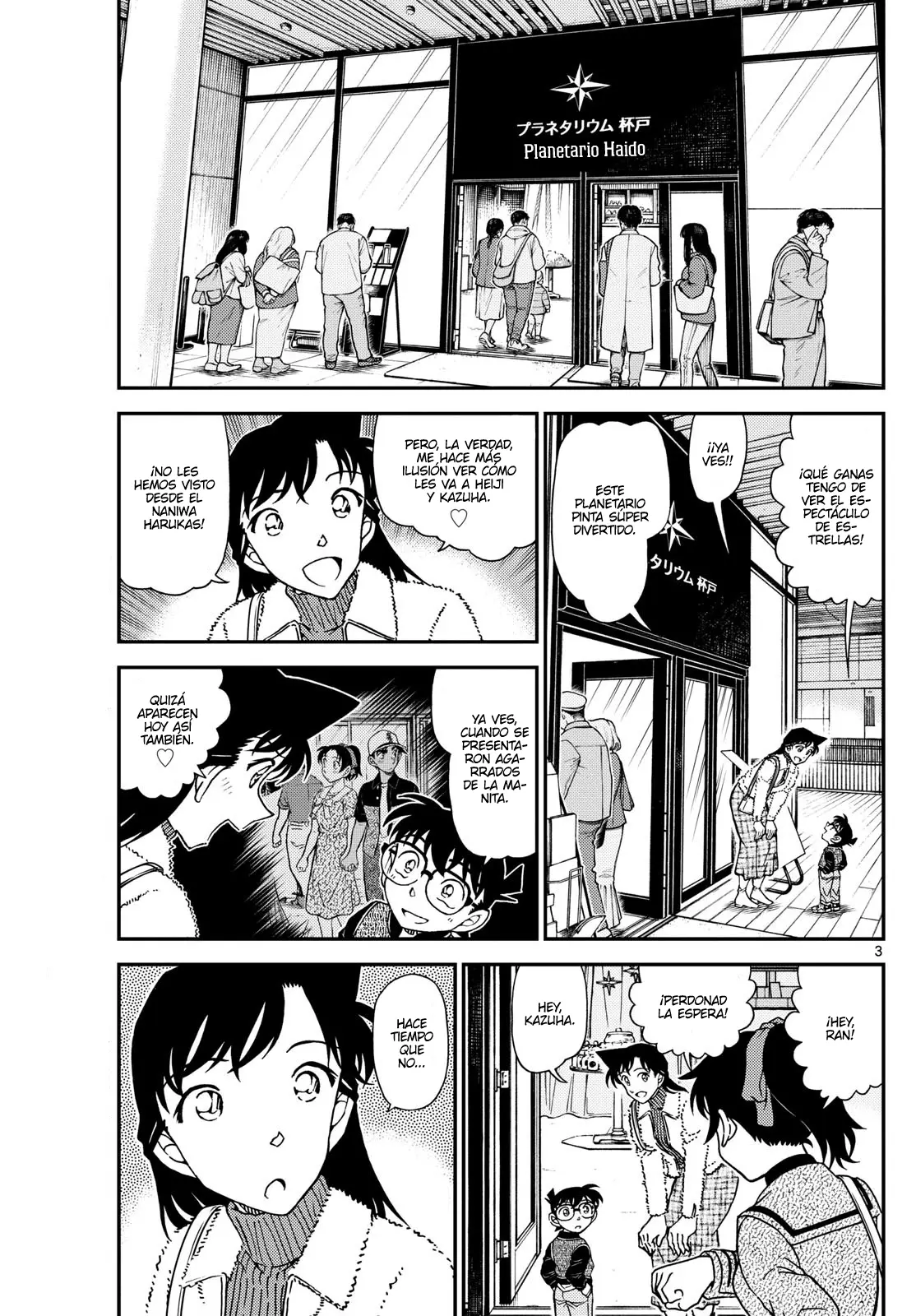 Detective Conan capítulo 1157 página 3