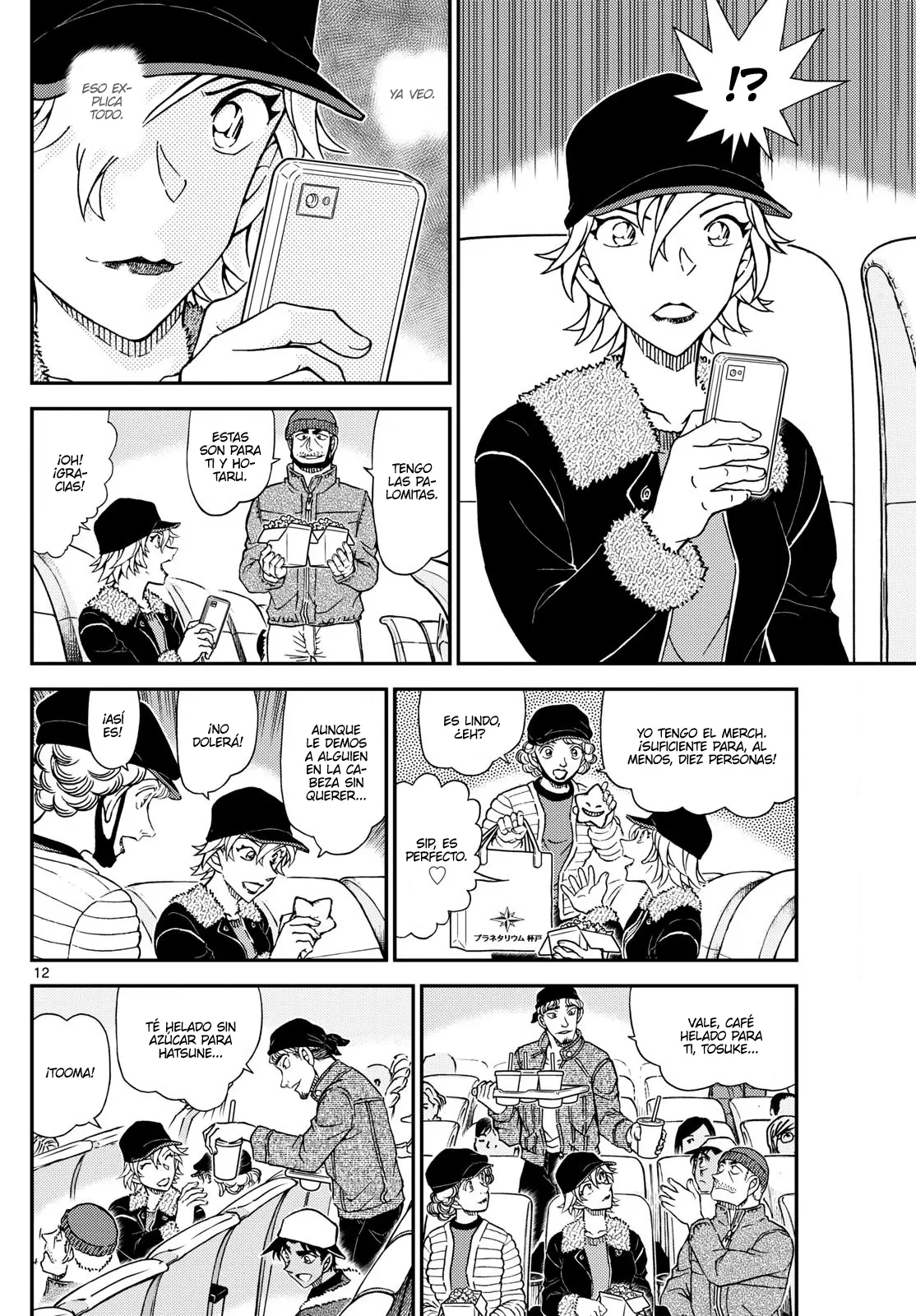 Detective Conan capítulo 1157 página 12