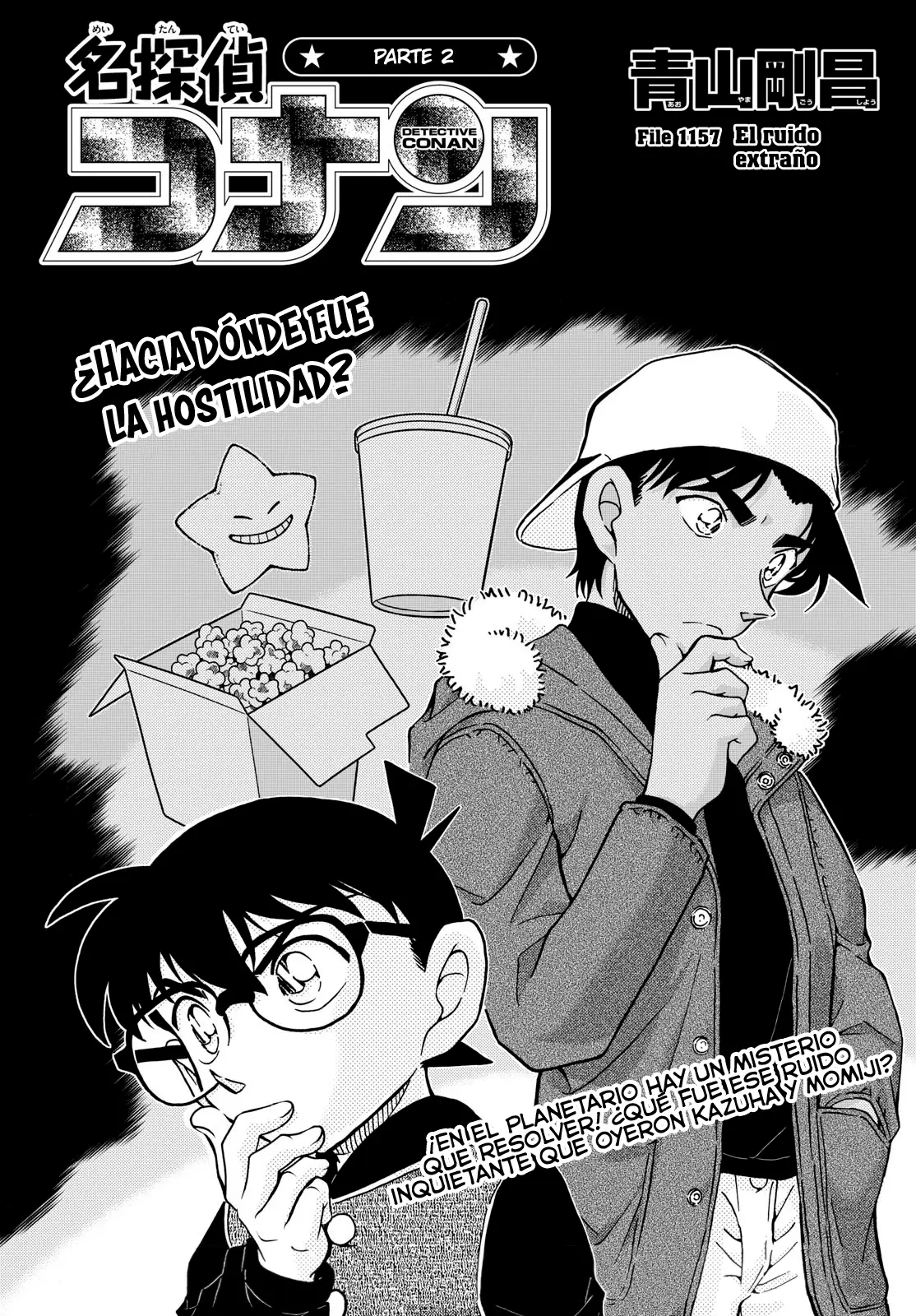 Detective Conan capítulo 1158 página 1