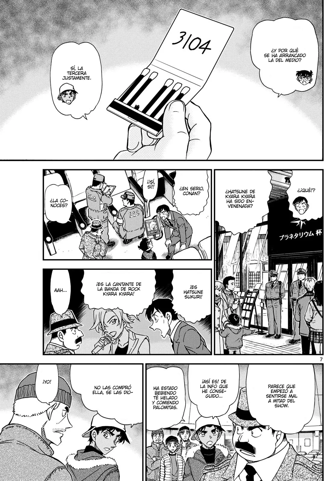 Detective Conan capítulo 1158 página 7