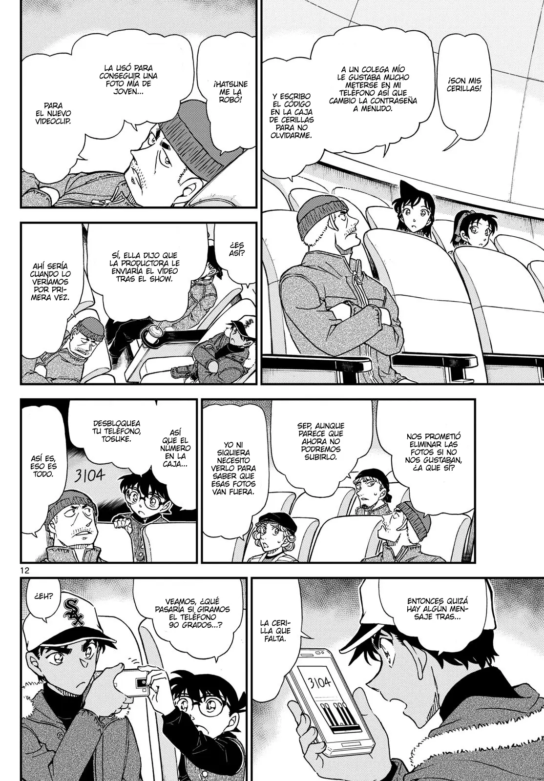 Detective Conan capítulo 1158 página 12