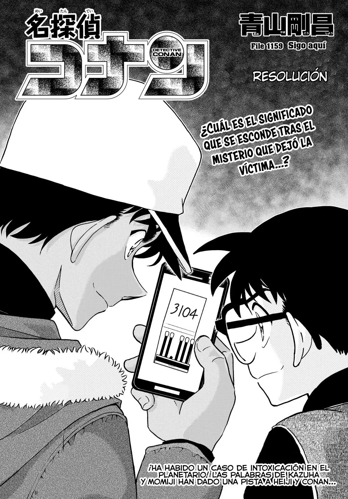 Detective Conan capítulo 1159 página 1