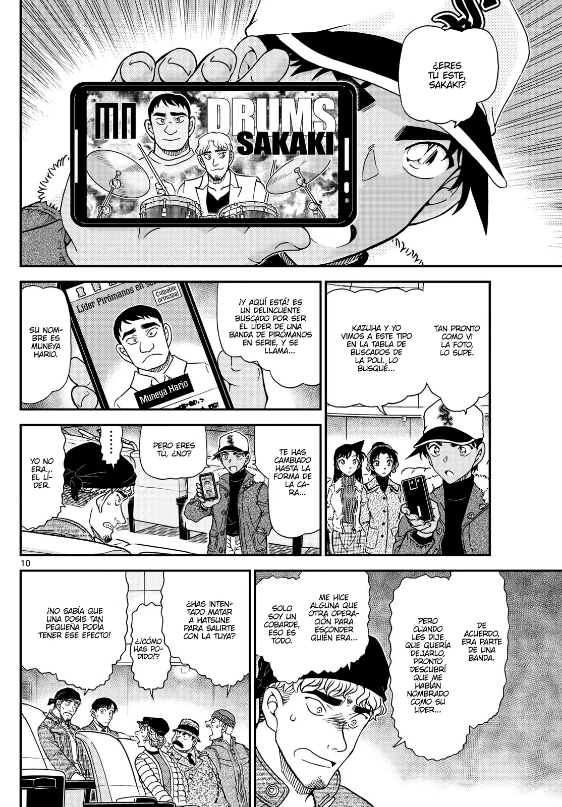 Detective Conan capítulo 1159 página 10