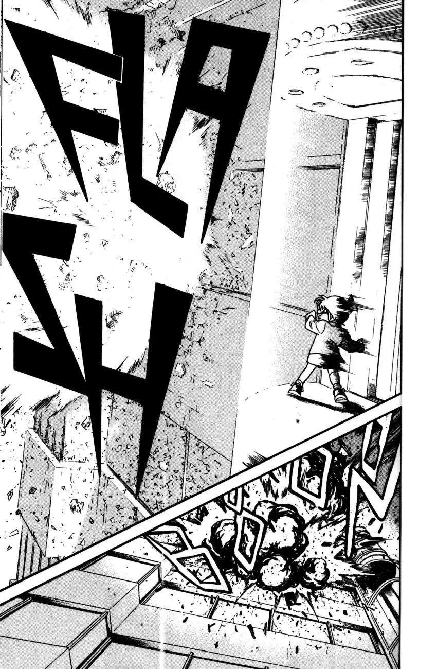Detective Conan capítulo 116 página 16