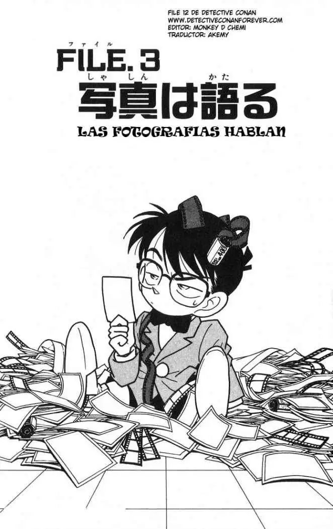 Detective Conan capítulo 12 página 1