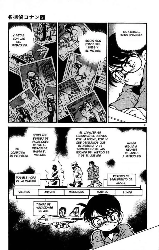 Detective Conan capítulo 12 página 3