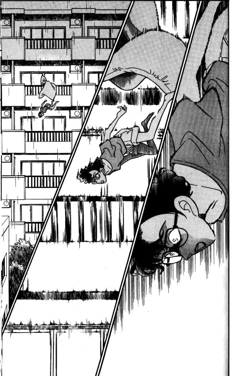 Detective Conan capítulo 125 página 14