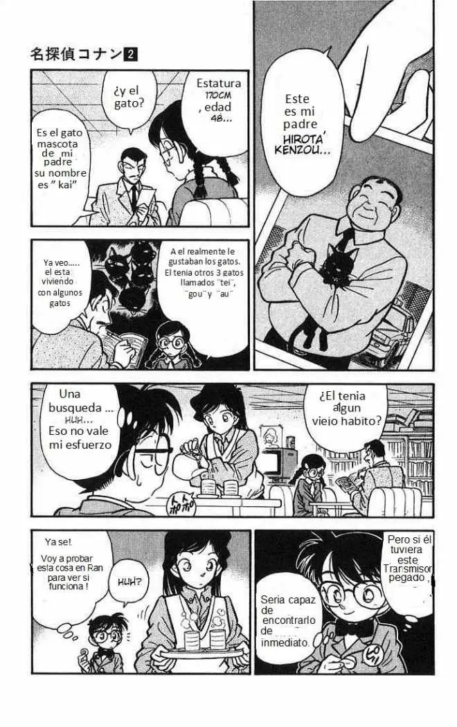 Detective Conan capítulo 13 página 5
