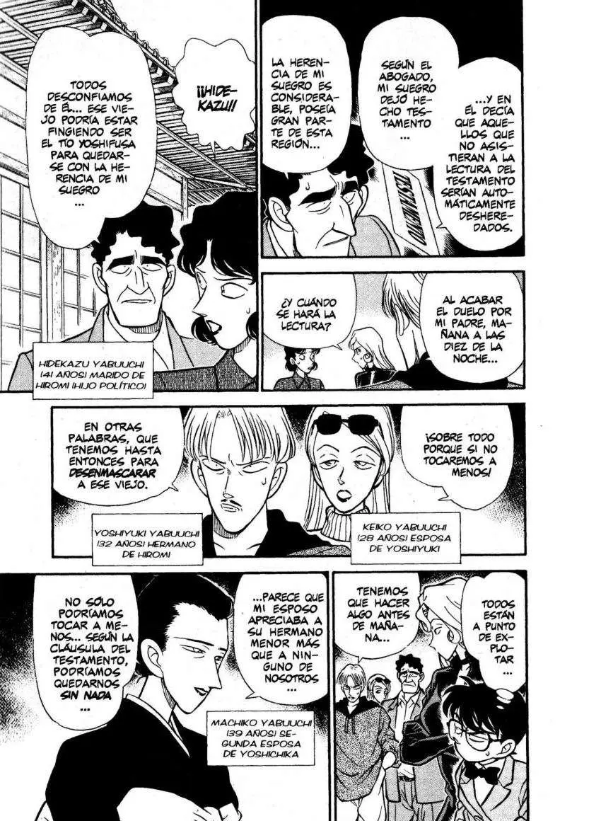 Detective Conan capítulo 134 página 12
