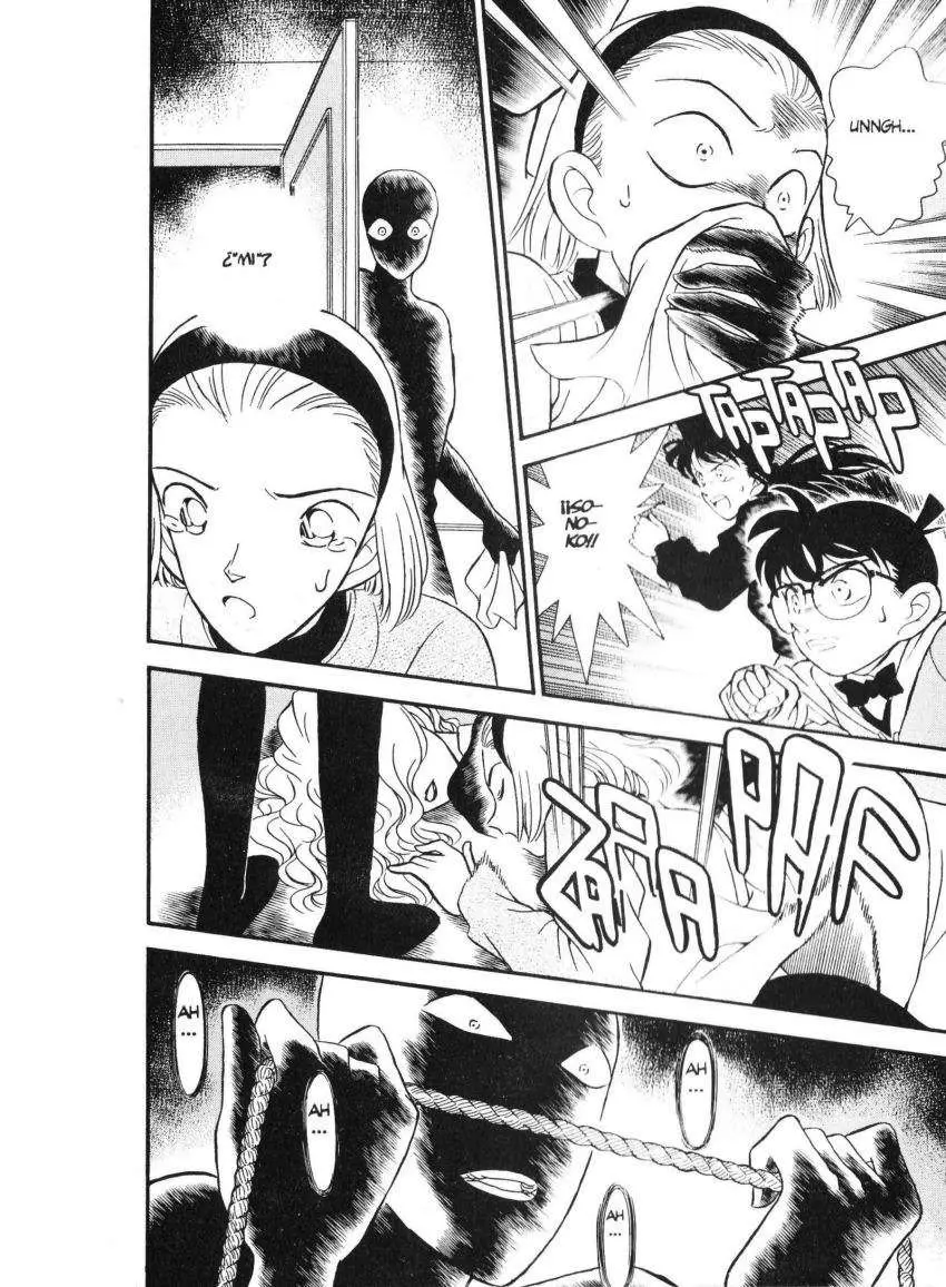 Detective Conan capítulo 139 página 17