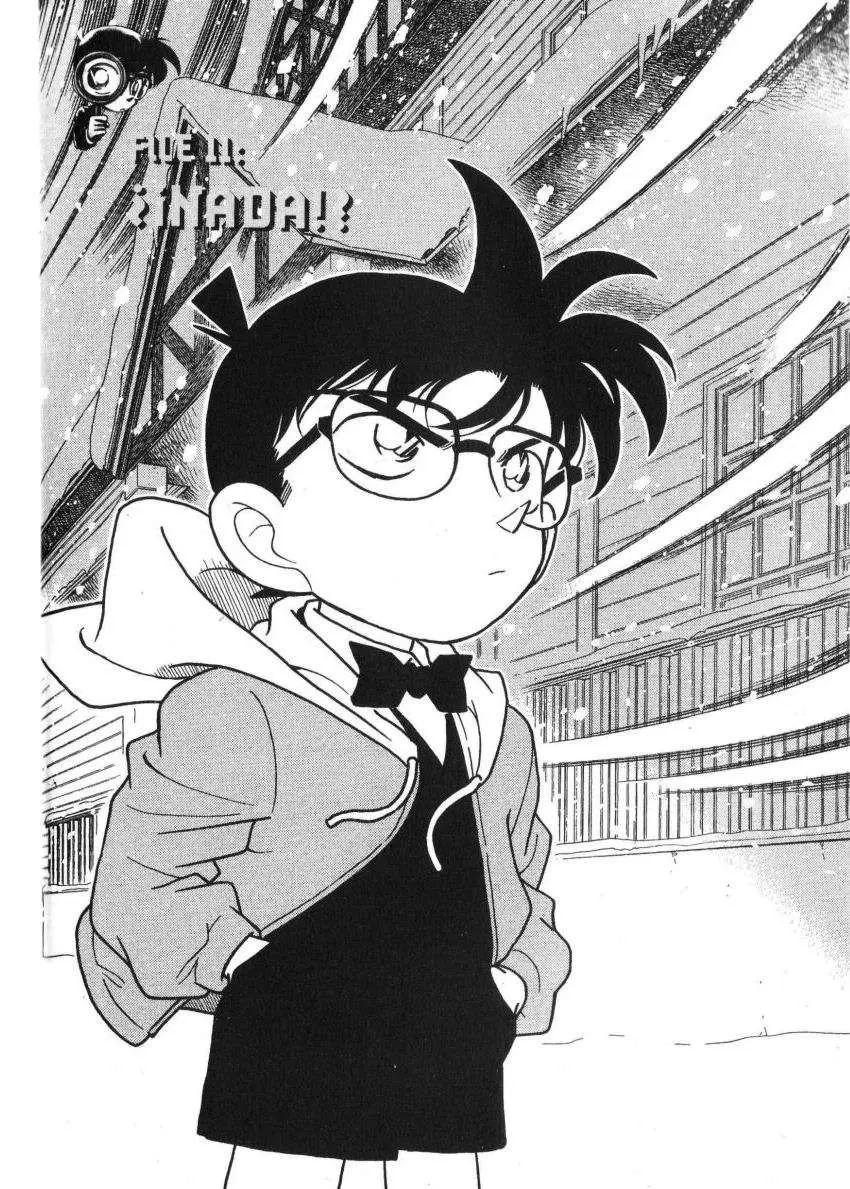 Detective Conan capítulo 141 página 1