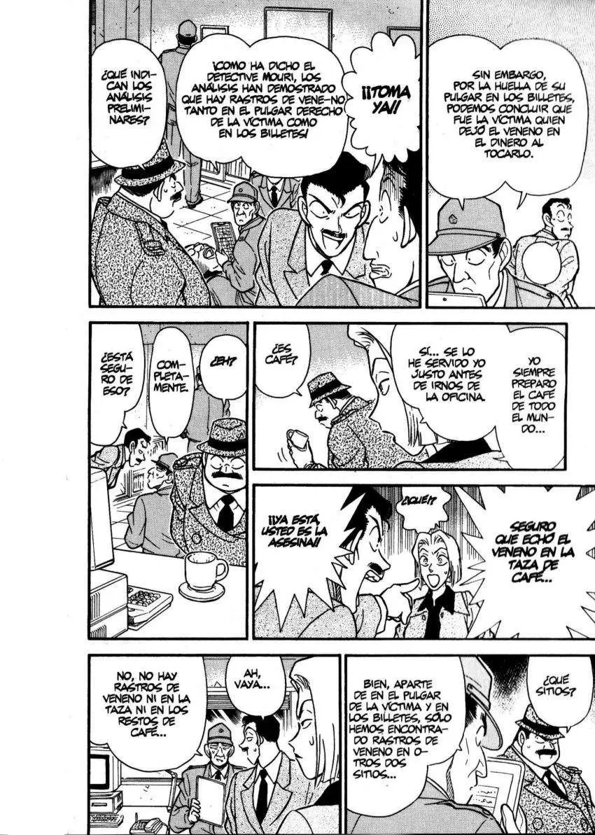 Detective Conan capítulo 147 página 17